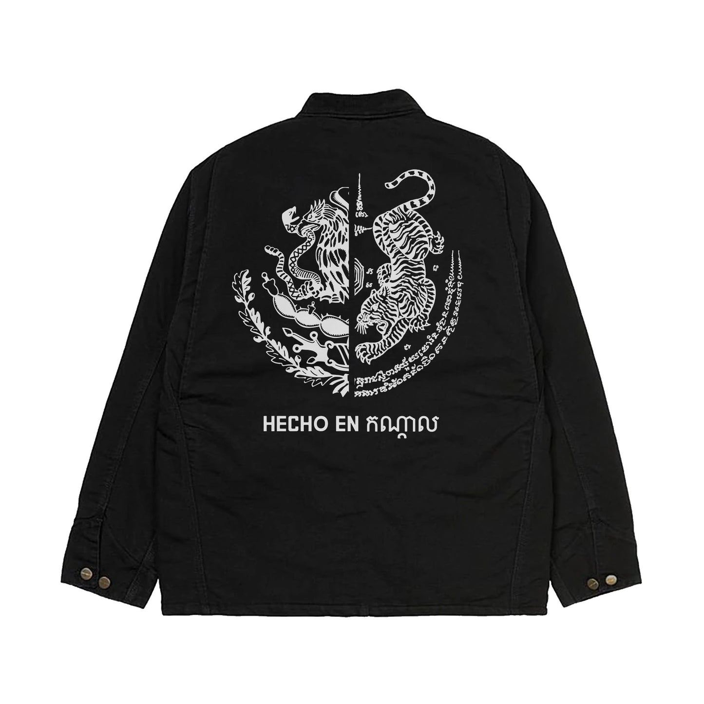 Z JACKET (FRIENDS AND FAMILY) CHORE JACKET