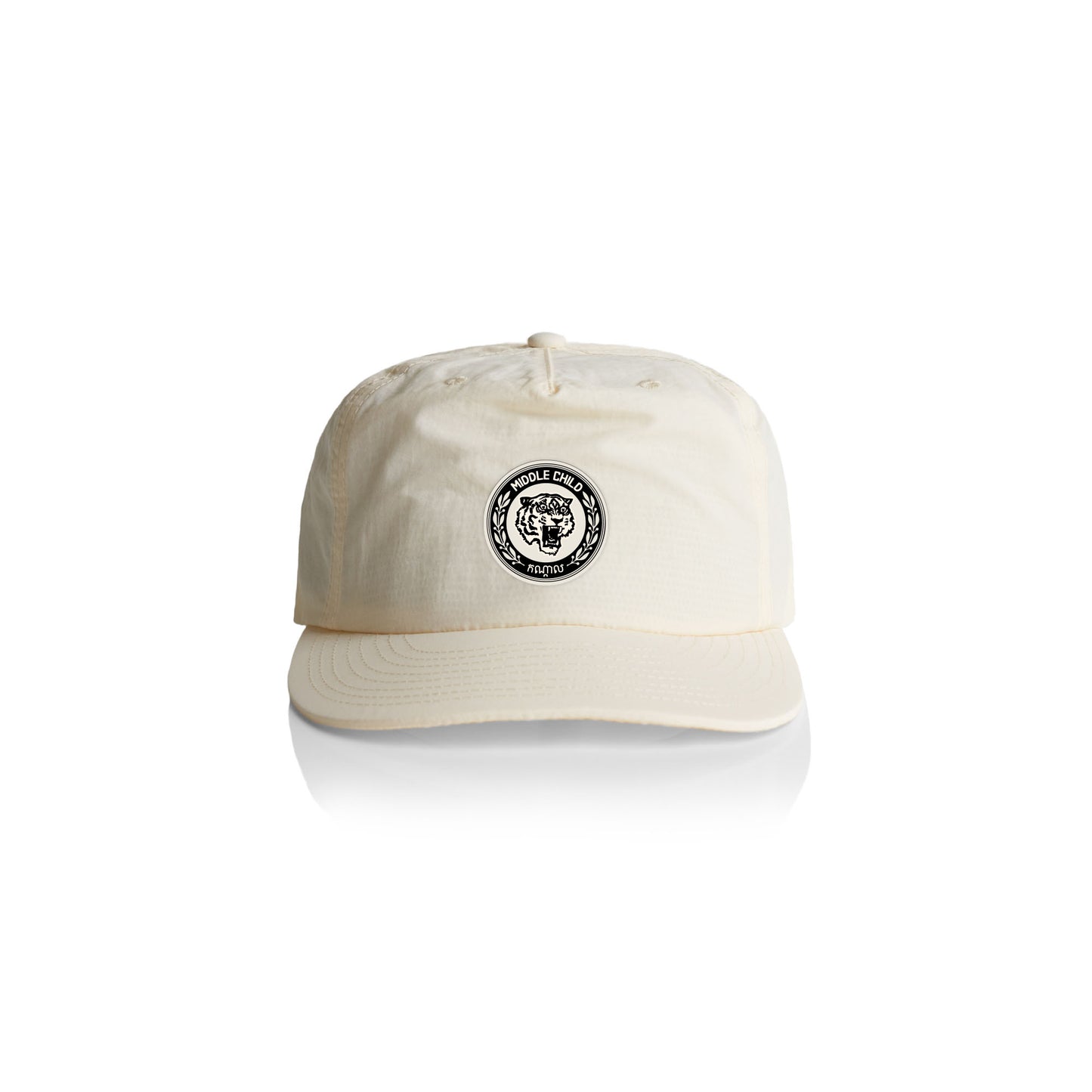 UNIFORM TIGER CAP